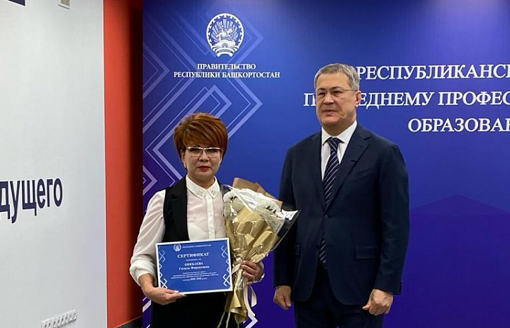 Конкурс на присуждение грантов 
